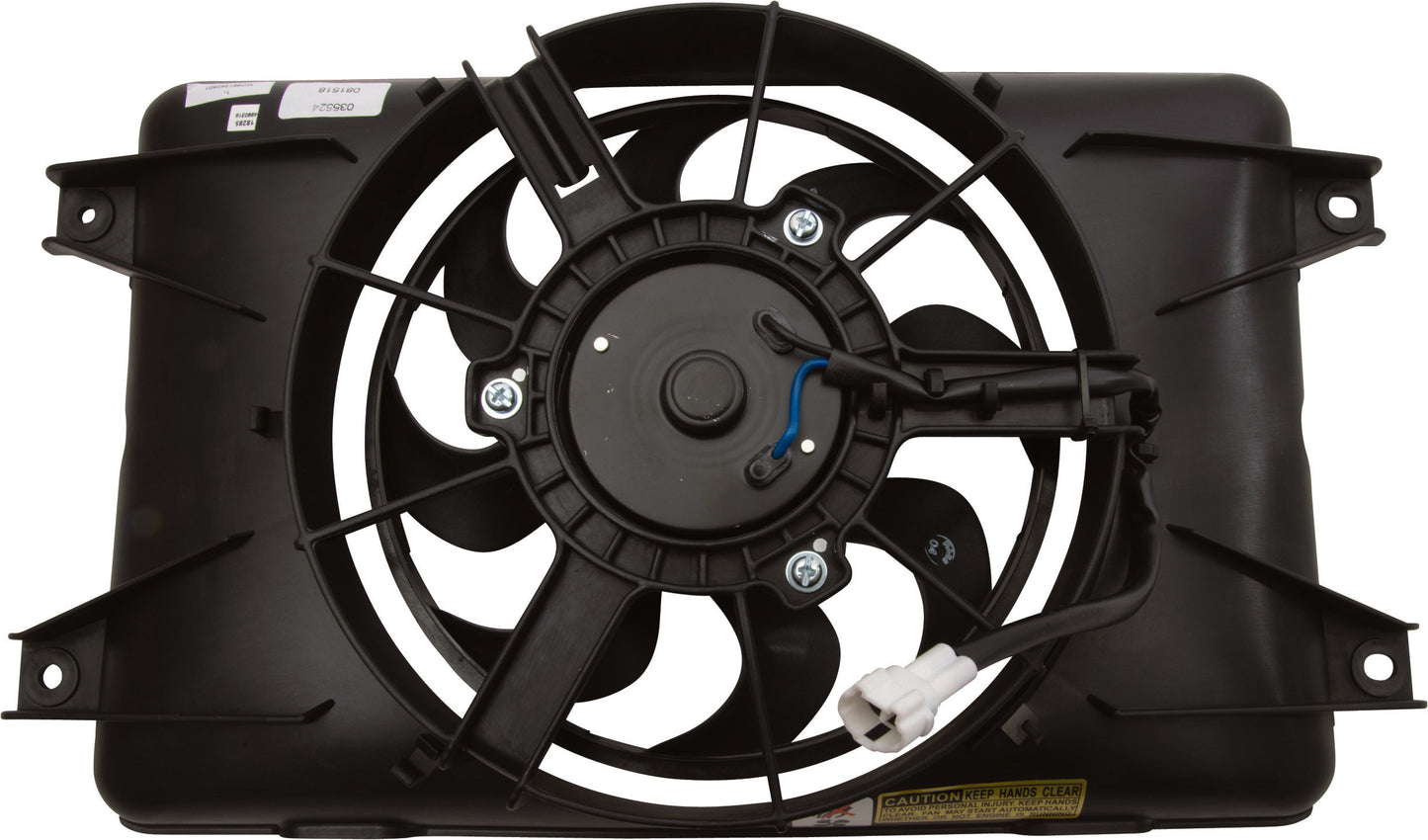 All Balls ATV/UTV Cooling Fan