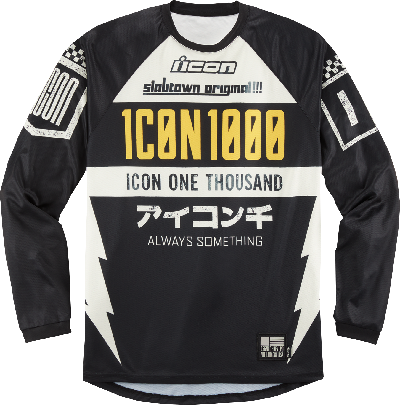 ICON Slabtown Jersey