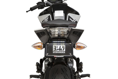 YOSHIMURA Fender Eliminator Kit