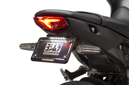 YOSHIMURA Fender Eliminator Kit