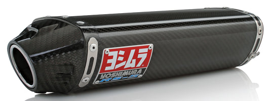 YOSHIMURA RS-5 Undertail Slip-On Exhaust