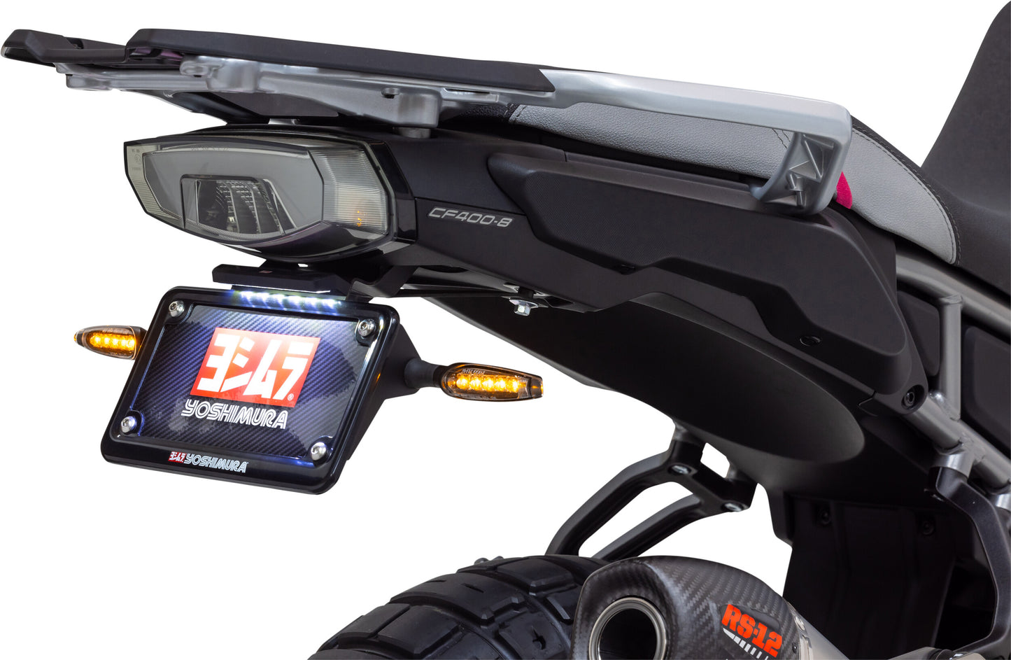 YOSHIMURA Fender Eliminator Kit