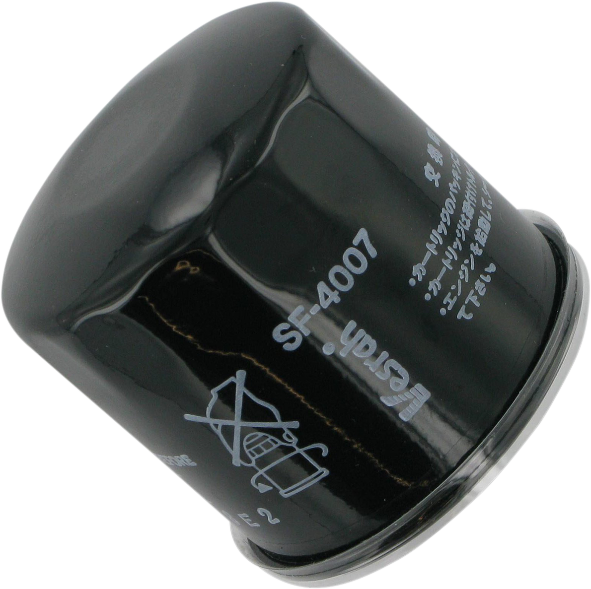 Vesrah Oil Filter