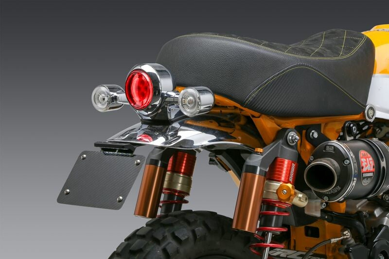 Yoshimura Fender Eliminator V2