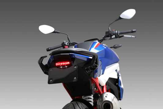 Yoshimura Fender Eliminator V2