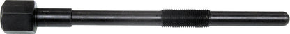 SP1 Clutch Puller
