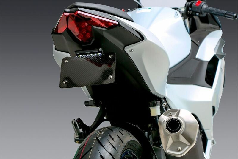 Yoshimura Fender Eliminator V2