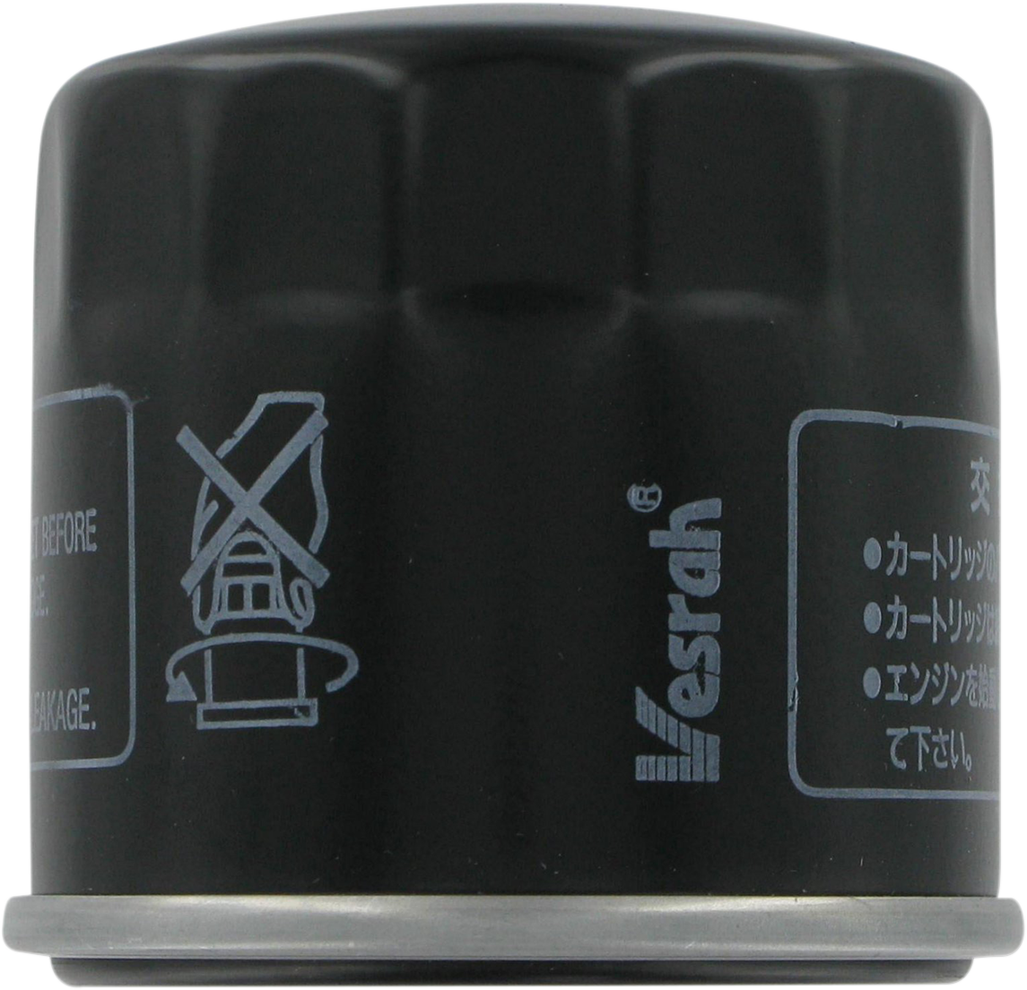 Vesrah Oil Filter