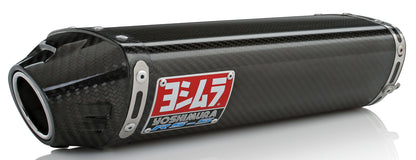 YOSHIMURA RS-5 Undertail Slip-On Exhaust
