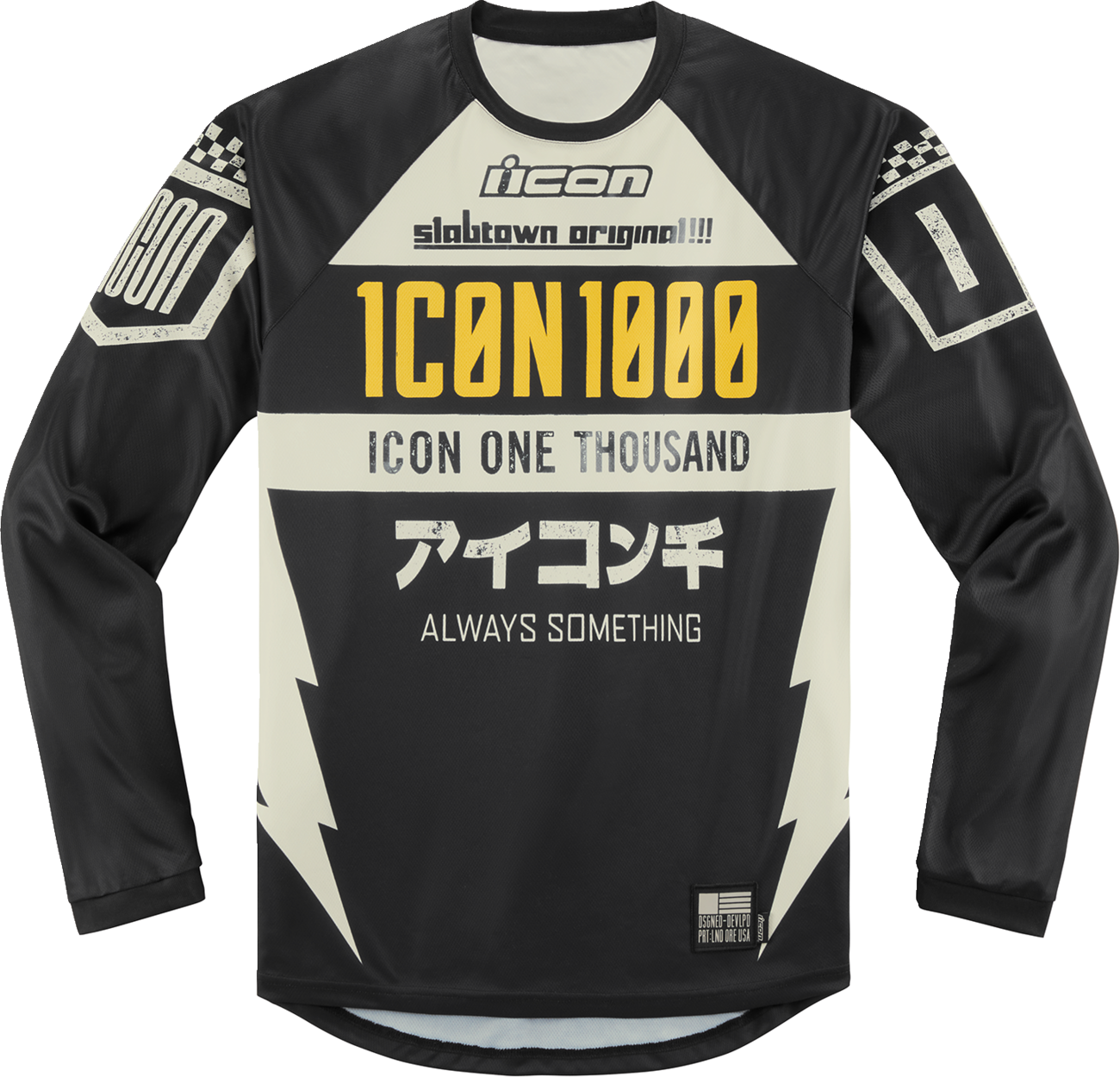 ICON Slabtown Jersey
