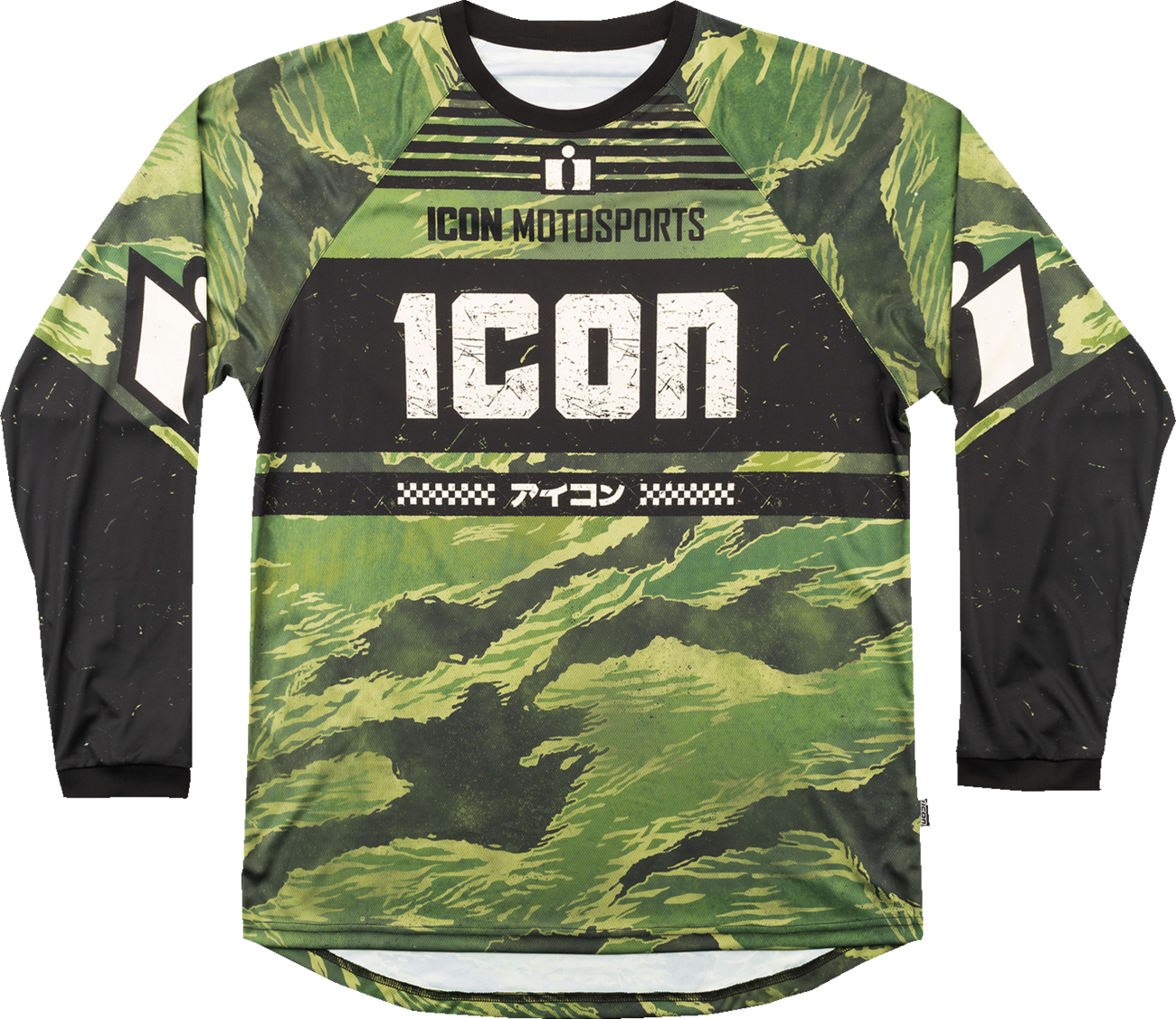 ICON Tigers Blood Jersey