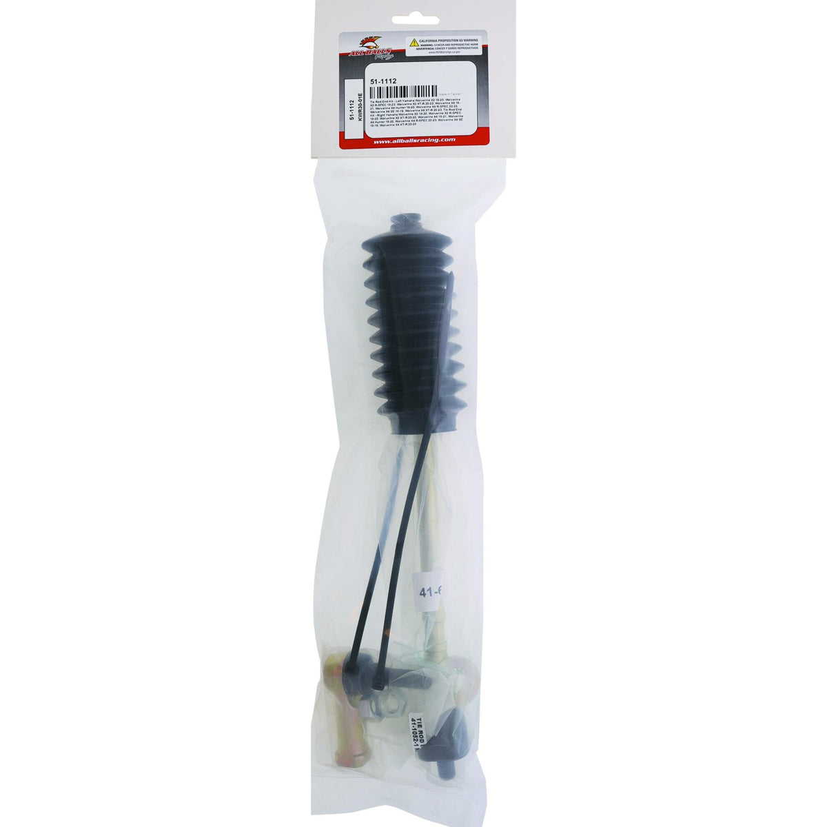 All Balls Rack Tie Rod Kit