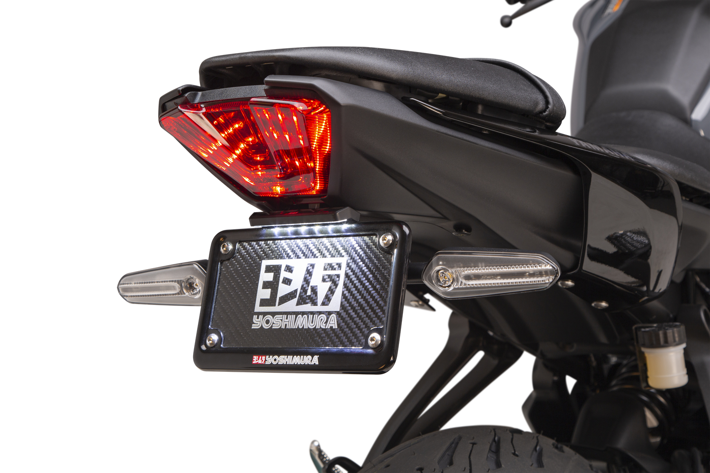 YOSHIMURA Fender Eliminator Kit