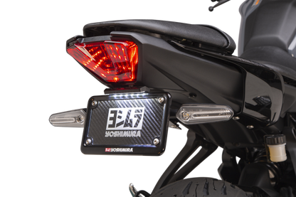 YOSHIMURA Fender Eliminator Kit