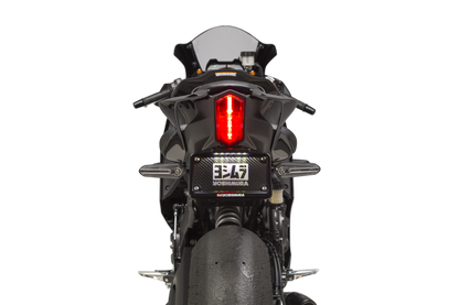 YOSHIMURA Fender Eliminator Kit