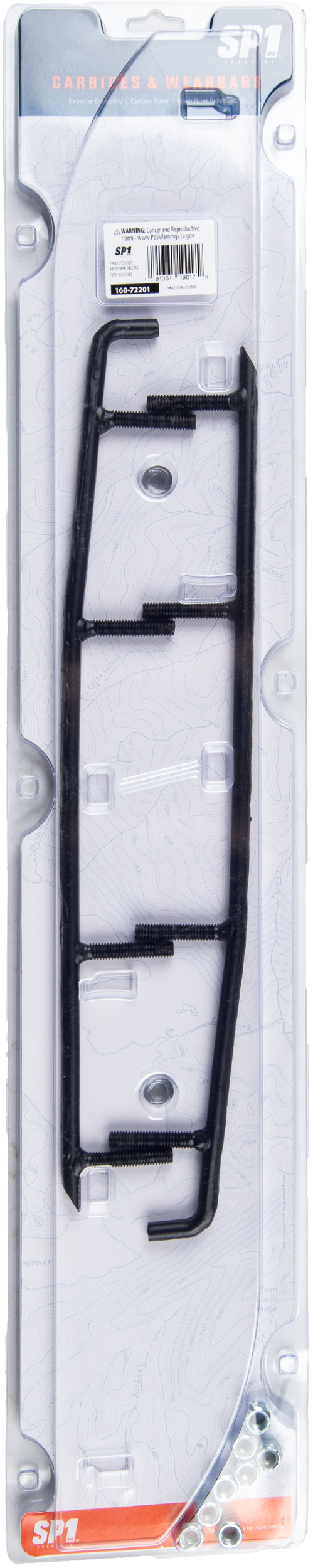 SP1 Defender Runners