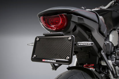 YOSHIMURA Fender Eliminator Kit