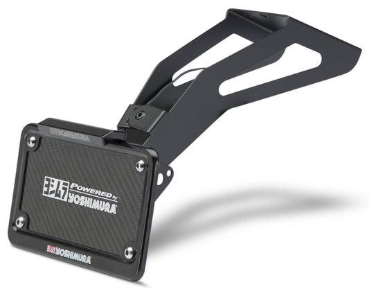 YOSHIMURA Fender Eliminator Kit
