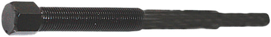 SP1 Clutch Puller