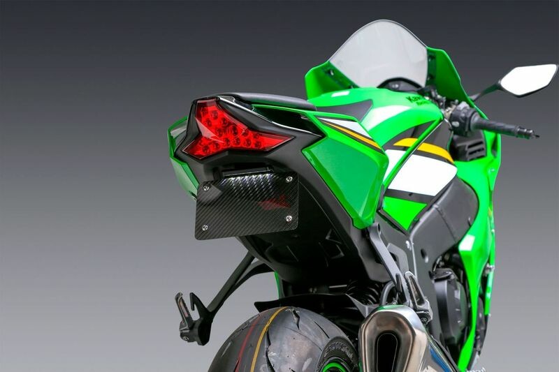Yoshimura Fender Eliminator V2