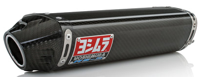 YOSHIMURA RS-5 Undertail Slip-On Exhaust