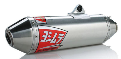 YOSHIMURA Signature RS-2 Full System Exhaust